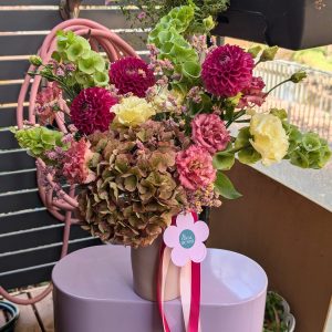 Florist Choice Bouquet